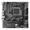 GIGABYTE B650M H AM5 (DDR5 SUPPORT) Micro-ATX Motherboard